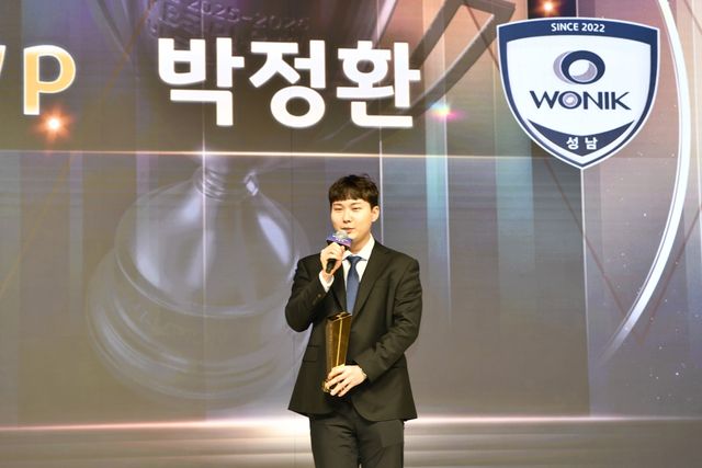 2025-2026 바둑리그 MVP 박정환