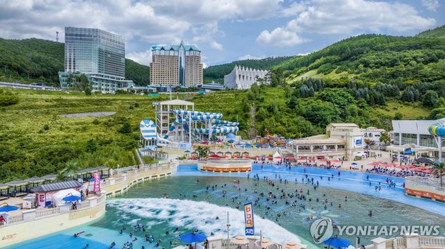 하이원 워터월드