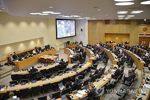 지난해 뉴욕에서 열린 핵확산금지조약(NPT) 재검토회의 