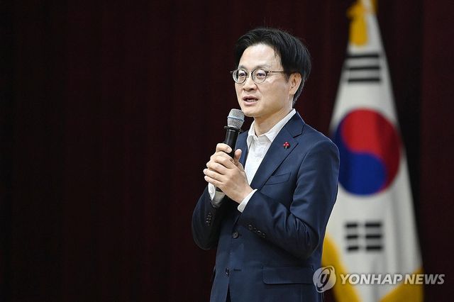 김정관 장관, 산업통상부 타운홀미팅