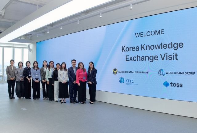 필리핀 중앙은행·세계은행 관계자 토스 방문