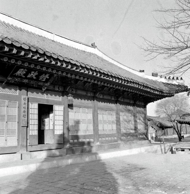 한국민속관 전경