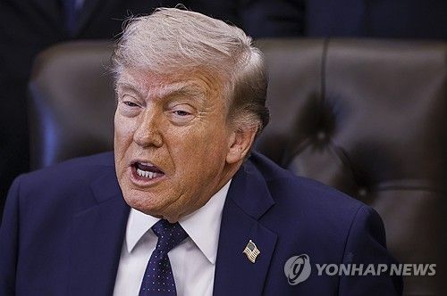 도널드 트럼프 미국 대통령