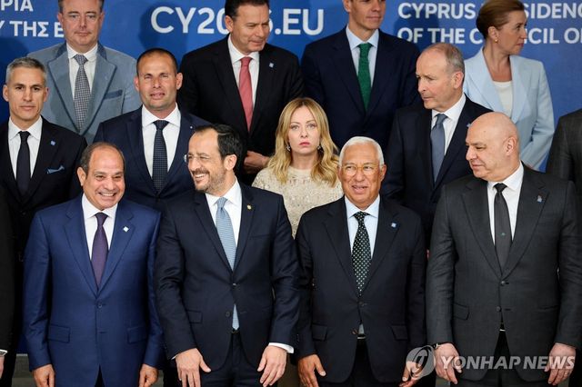 EU정상회의 참석한 유럽 지도자들