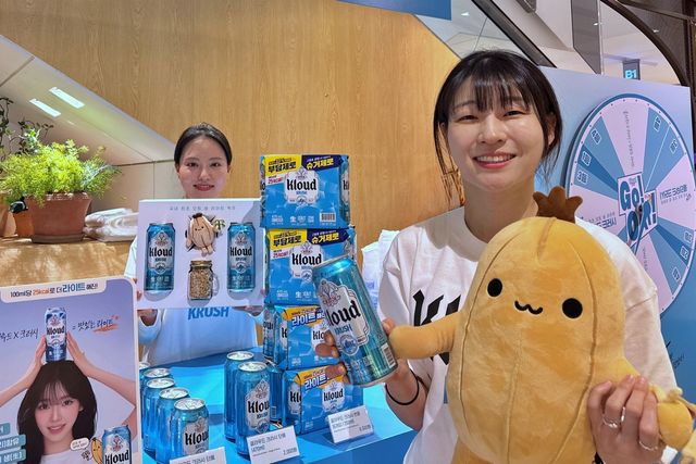 클라우드 크러시 팝업