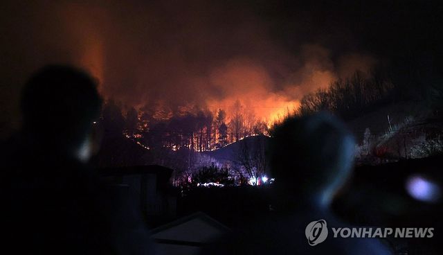 거세지는 산청 산불