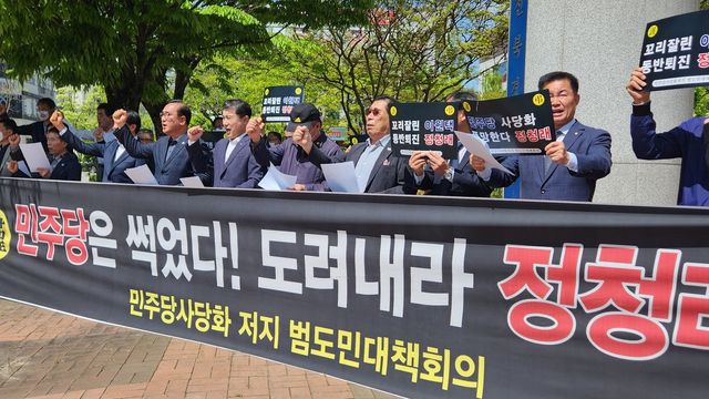 "이원택 후보의 공직선거법 위반 의혹 철저히 수사하라"