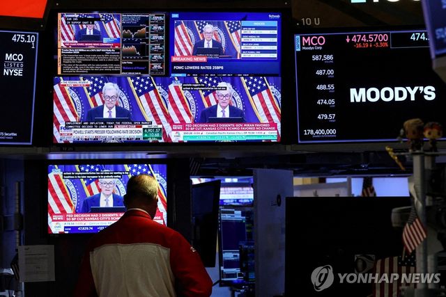 미국 뉴욕증권거래소(NYSE)