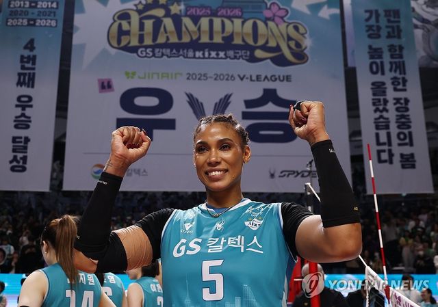 실바 '우리가 챔피언'