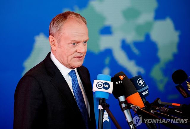 도날트 투스크 폴란드 총리