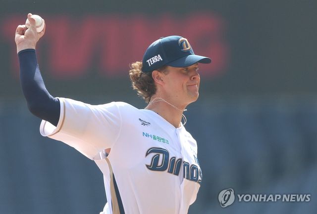NC 다이노스 투수 테일러 