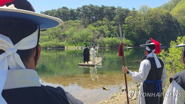 영월 청령포 단종유배길 재현 행사