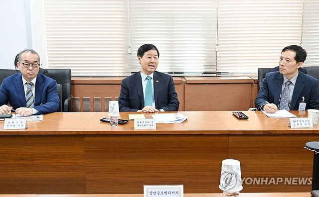 구윤철 부총리, 주요기업 사장단 간담회