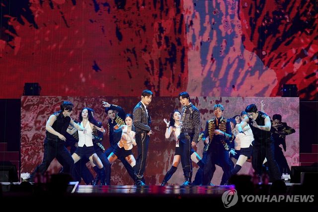 동방신기 20주년 기념 콘서트 '20&2'