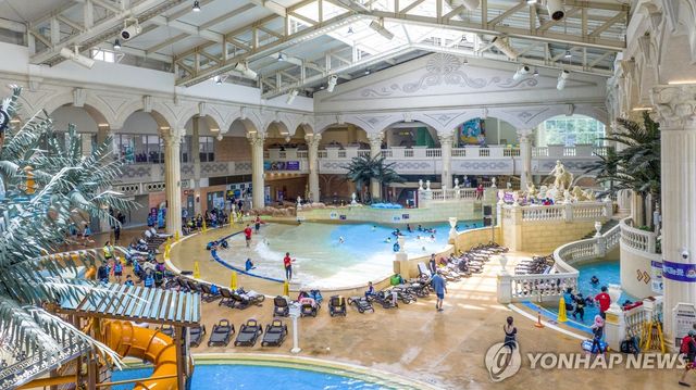 하이원 워터월드