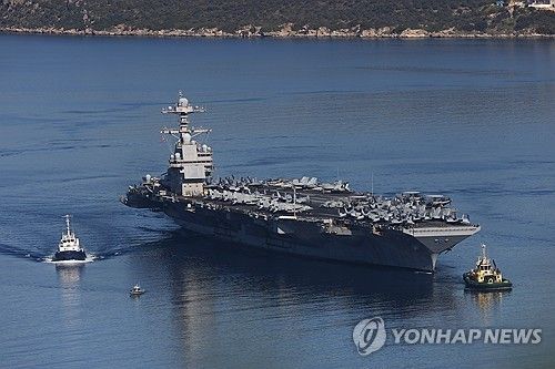 미 해군 항공모함 제럴드 R. 포드호