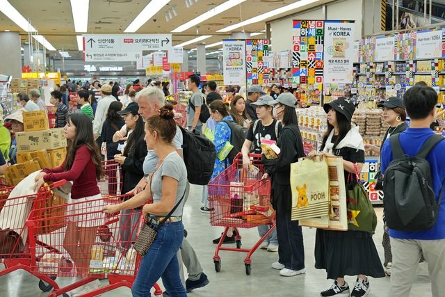 롯데마트 제타플렉스 서울역점