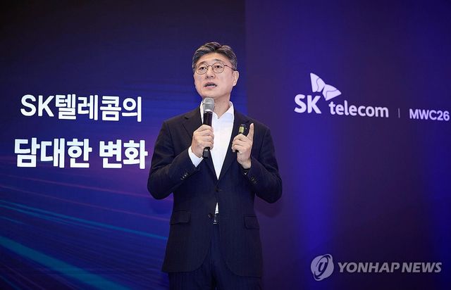 정재헌 SKT CEO, MWC26서 'AI 네이티브 혁신전략 발표'