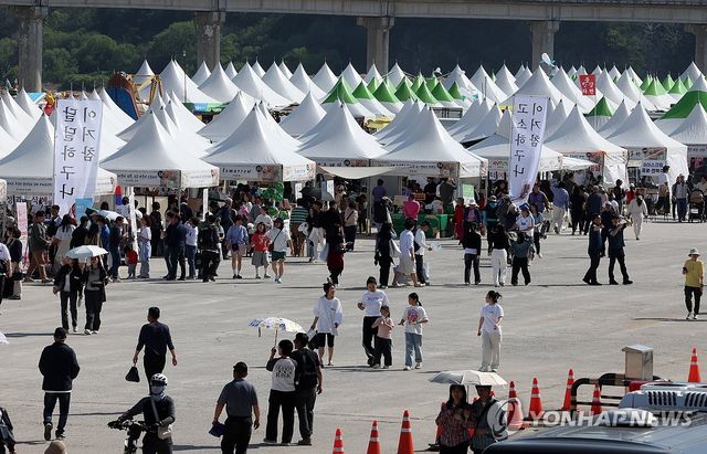 제59회 단종문화제 '북적'