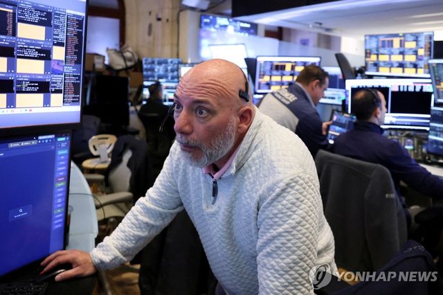 뉴욕증권거래소(NSE) 트레이더