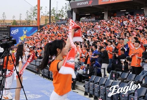 한화는 올 시즌 홈에서 열린 13경기 전부 매진됐다