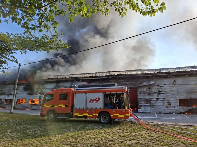 영천 축산용품 생산 공장 화재