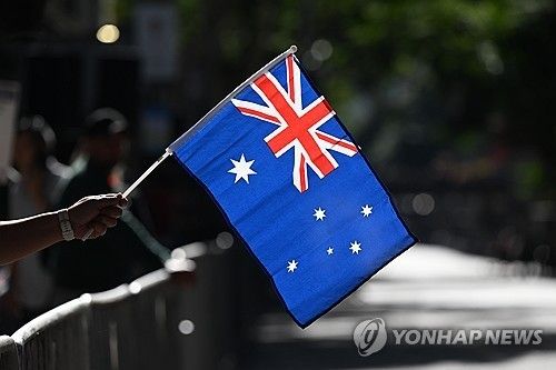 호주 국기