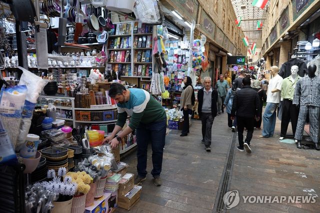 25일(현지시간) 이란 테헤란의 타지리시 바자르