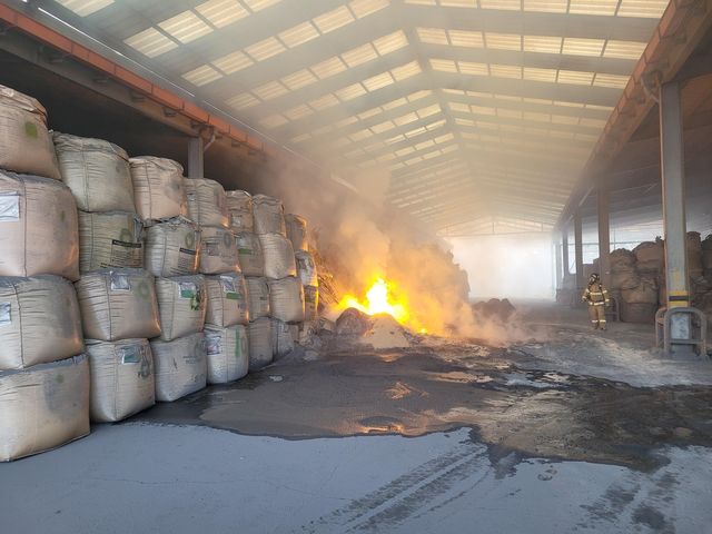 영천 폐업 공장 화재