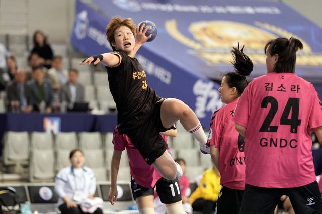 류은희의 점프슛