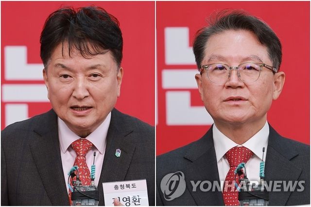 김영환·윤갑근