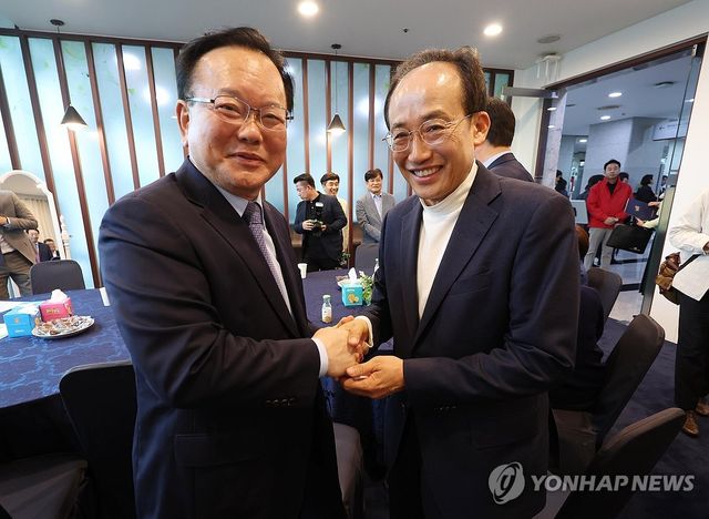 인사하는 김부겸·추경호