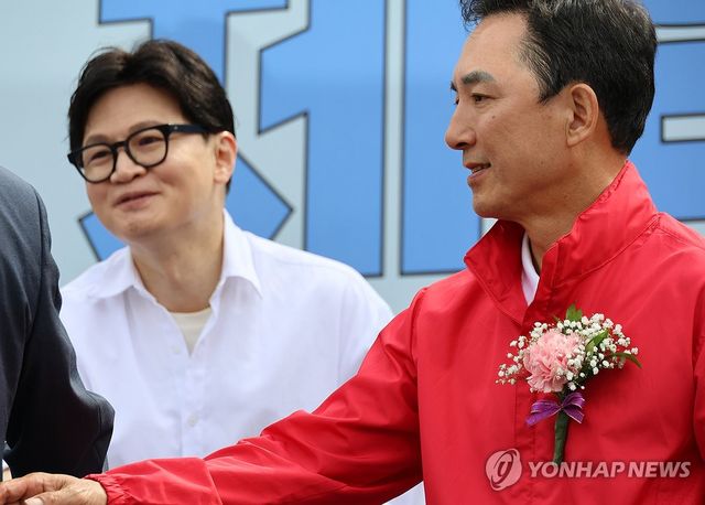 뜨거운 부산 북갑 보궐선거