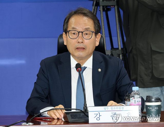 당정 협의, 인사말 하는 강준현 정무위 정조위원장