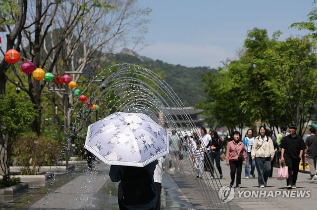 여름과 봄의 사이