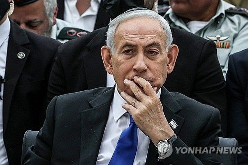 베냐민 네타냐후 이스라엘 총리