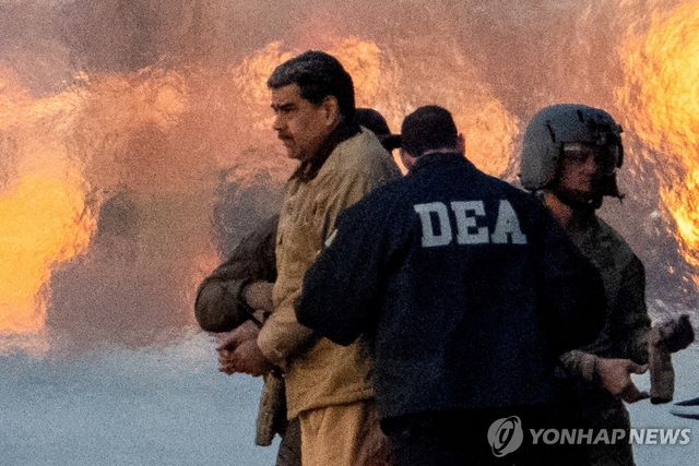 1월 5일(현지시간) 미국으로 이송되는 니콜라스 마두로 전 베네수엘라 대통령