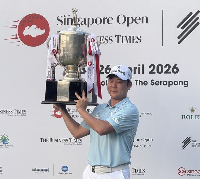 싱가포르 오픈 우승한 함정우