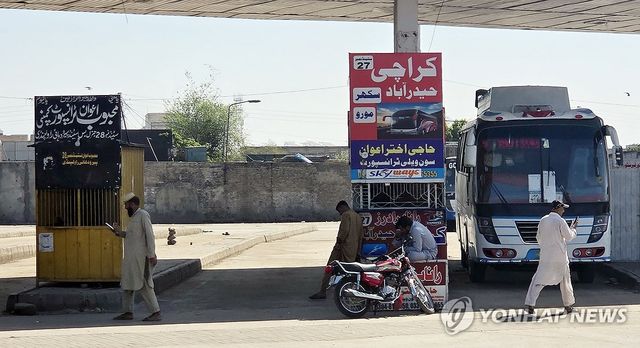 시외버스 운행 재개한 라왈핀디