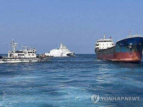 작년 2월 해저케이블 훼손 사건 조사하는 대만 당국