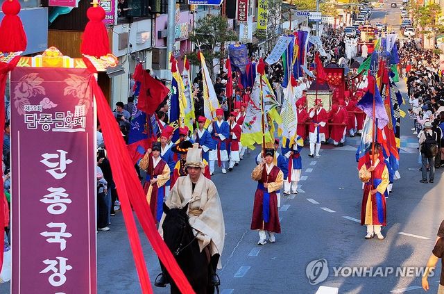 제59회 단종문화제, 단종 국장 재현 행렬