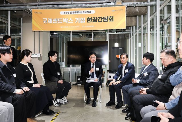 김병민 서울시 정무부시장