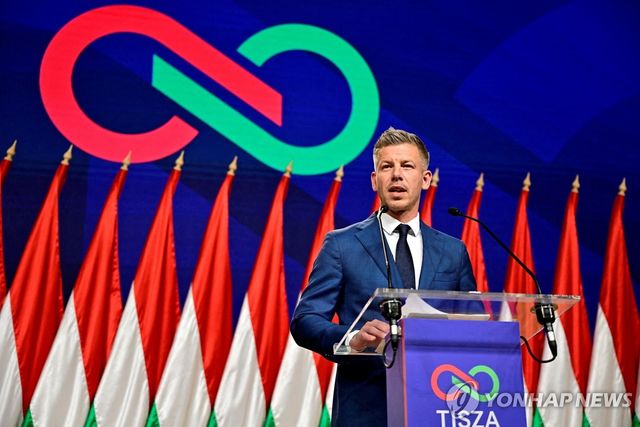 헝가리 차기 총리 머저르 페테르 티서당 대표[로이터=연합뉴스 자료사진. 재판매 및 DB 금지]