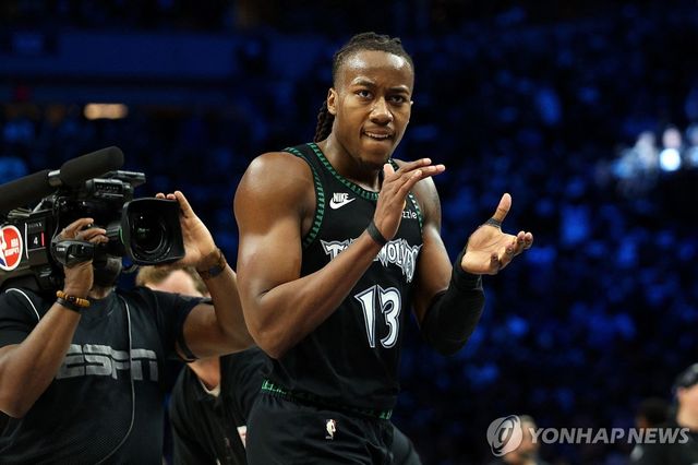 미네소타의 아요 도순무