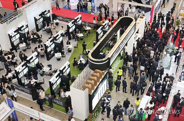 원전 산업 수출상담회