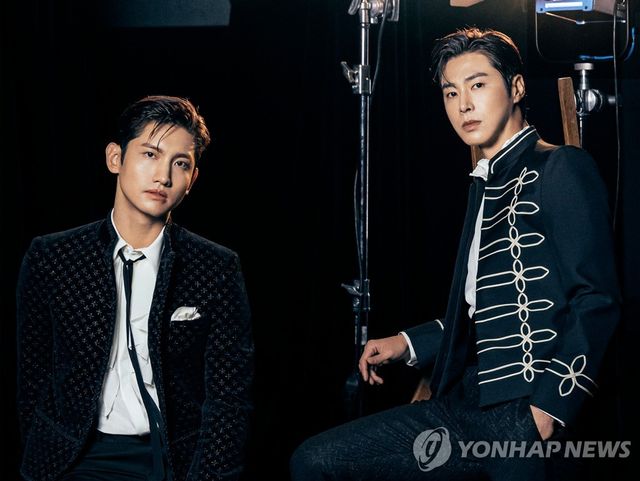 그룹 동방신기