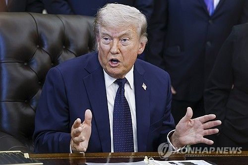 도널드 트럼프 미국 대통령