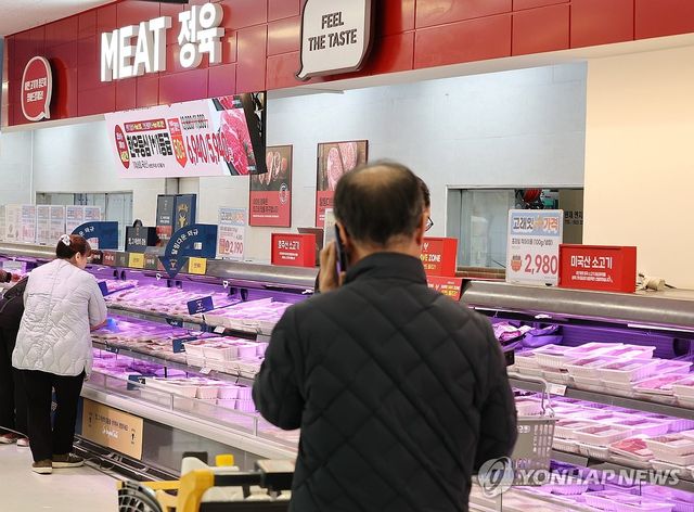 [연합뉴스 자료사진]