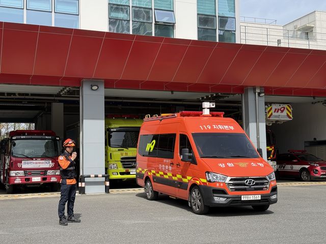 저궤도 위성 소방통신망