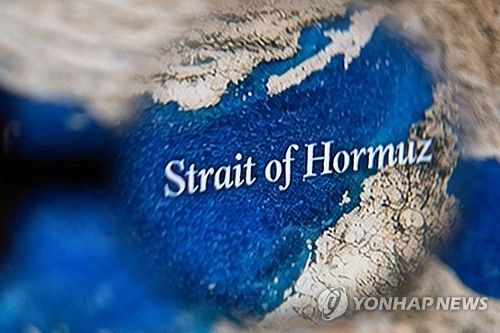 호르무즈 해협 일러스트